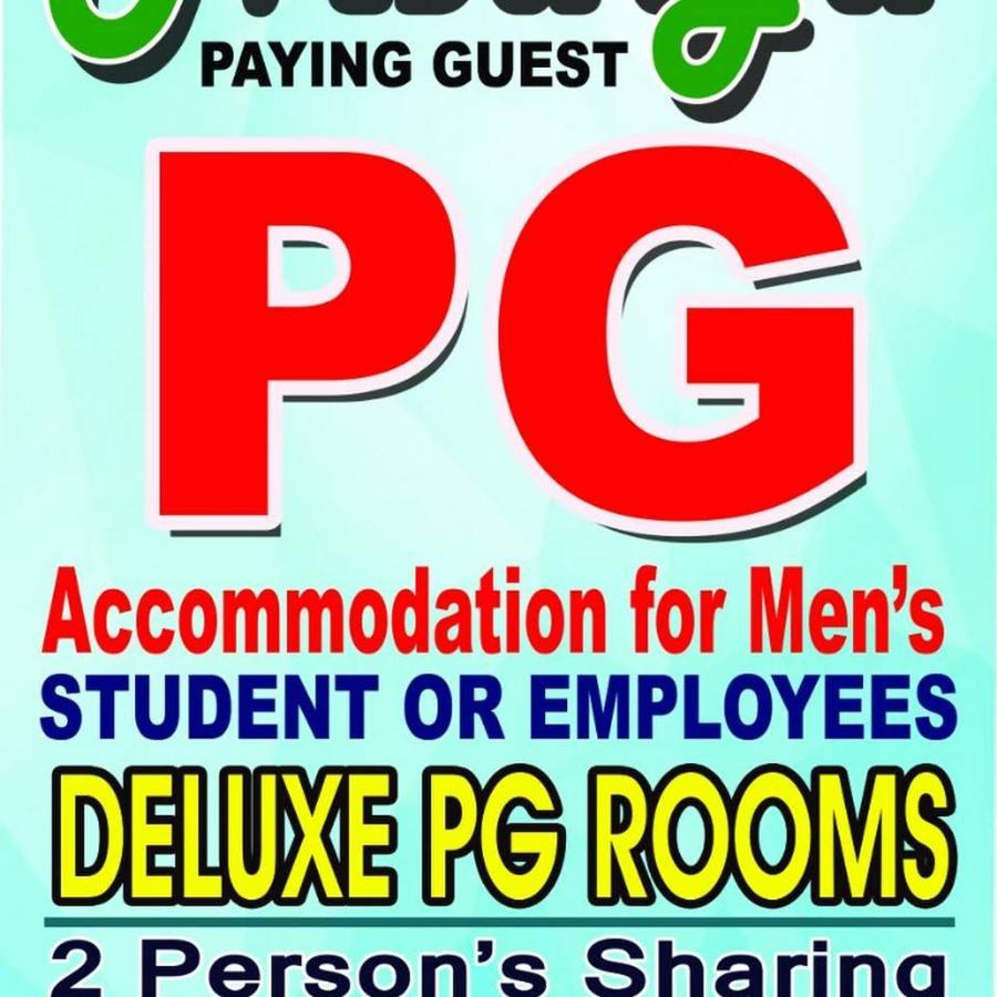 Nisarga Men'S Pg Hostel ดาร์วาด ภายนอก รูปภาพ