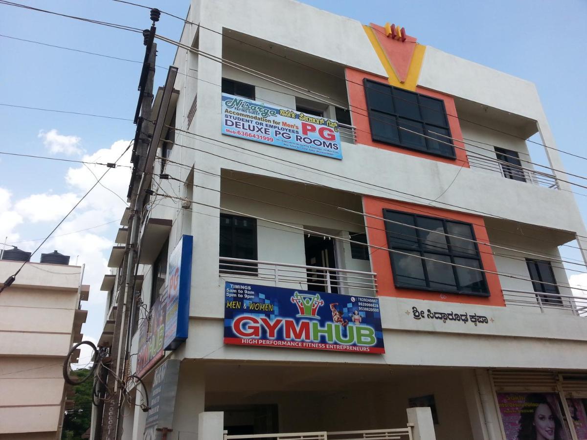 Nisarga Men'S Pg Hostel ดาร์วาด ภายนอก รูปภาพ
